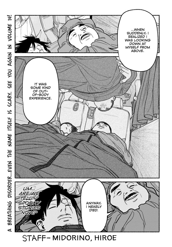 The Way Of The House Husband, Chapter 117.5 image 21